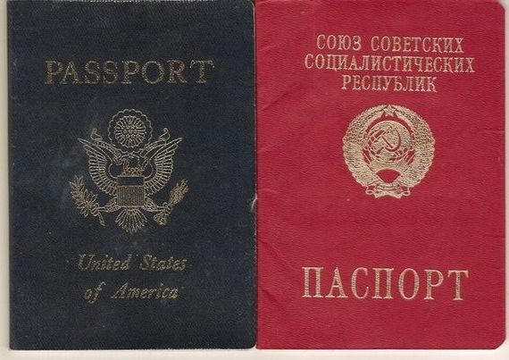 прописка в Донецке